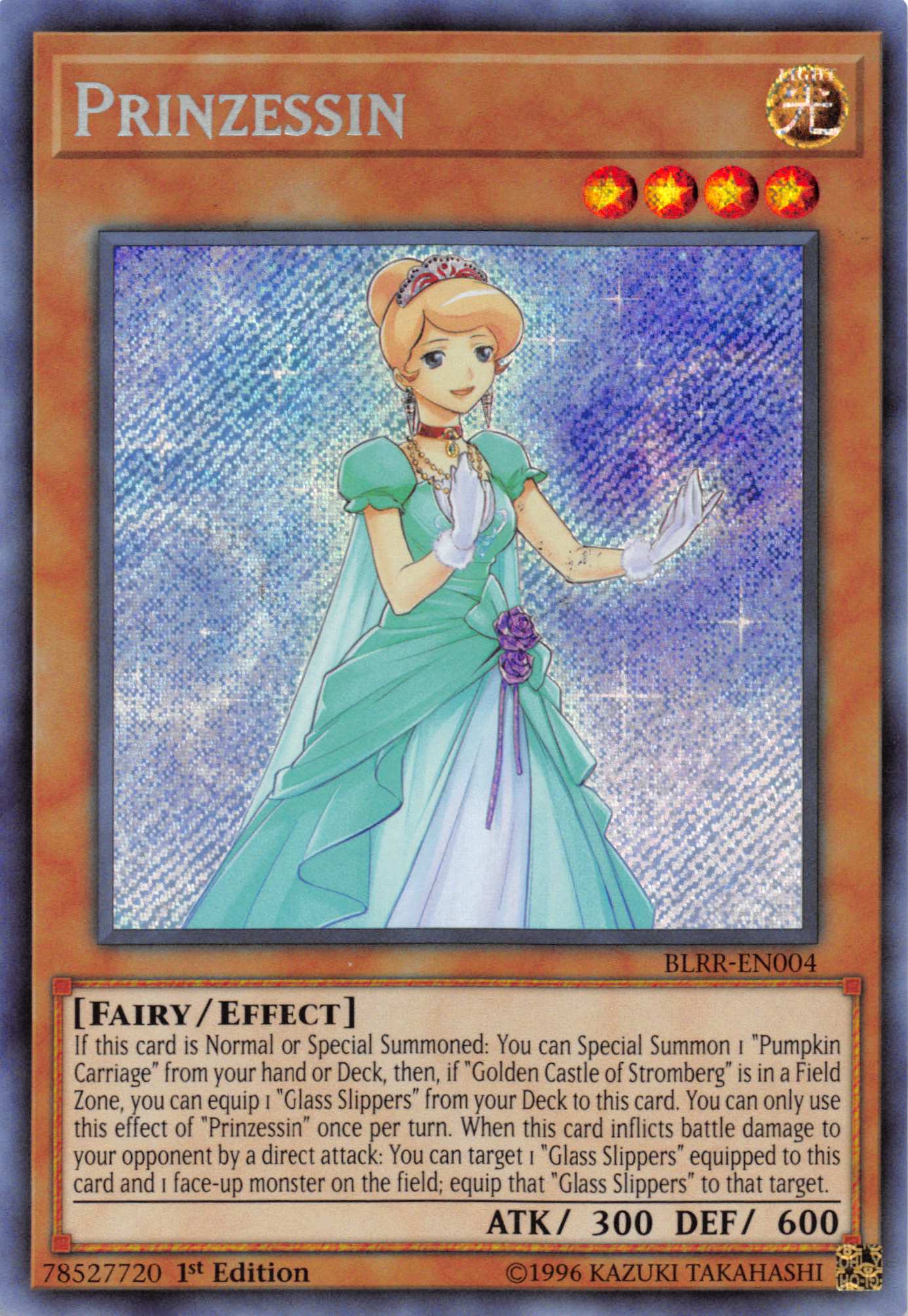 Prinzessin [BLRR-EN004] Secret Rare