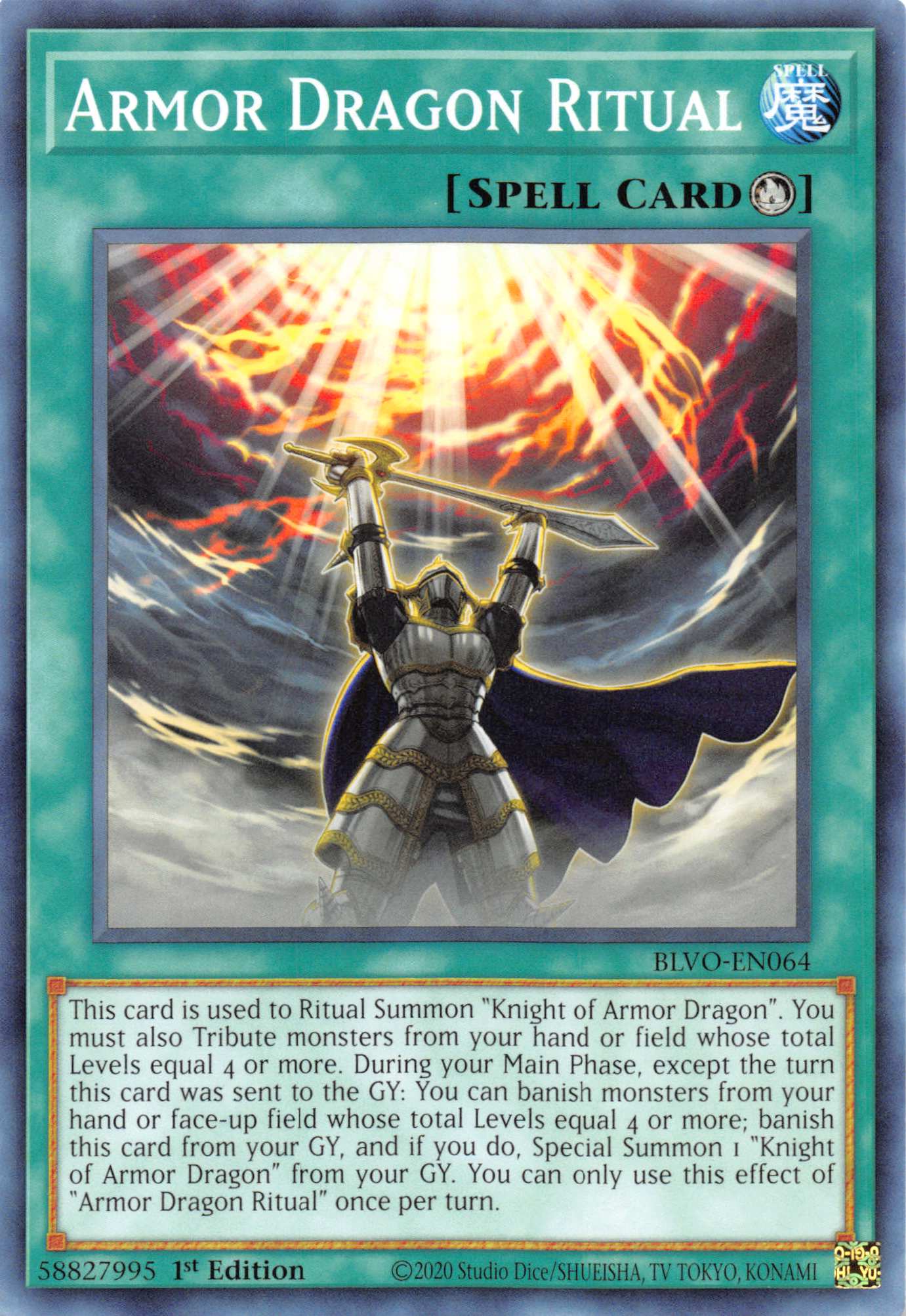 Armor Dragon Ritual [BLVO-EN064] Common