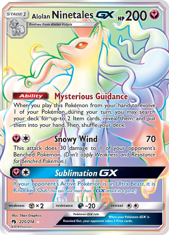 Alolan Ninetales GX [225/214] [Lost Thunder] Holofoil
