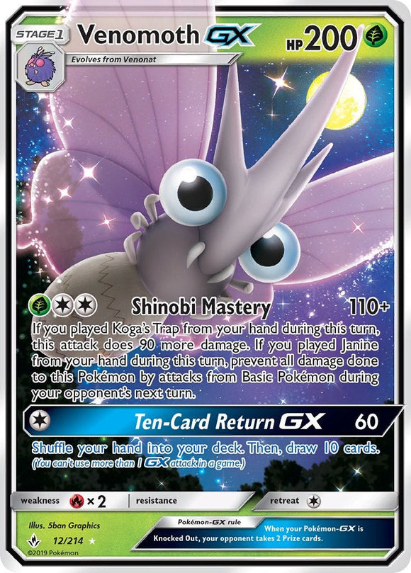 Venomoth GX [12/214] [Unbroken Bonds] Holofoil