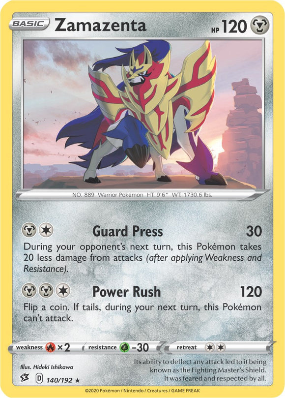 Zamazenta (Cracked Ice Holo) [140/192] [Rebel Clash] Holofoil