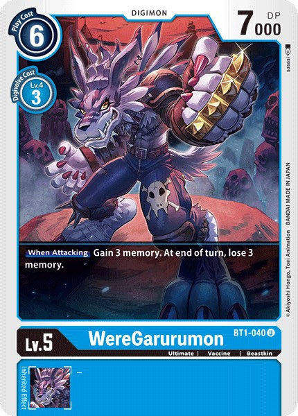 WereGarurumon - BT1-040 [BT1-040 U] [Release Special Booster 1.0]