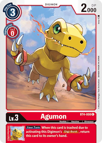 Agumon [BT4-008 C] [Great Legend]