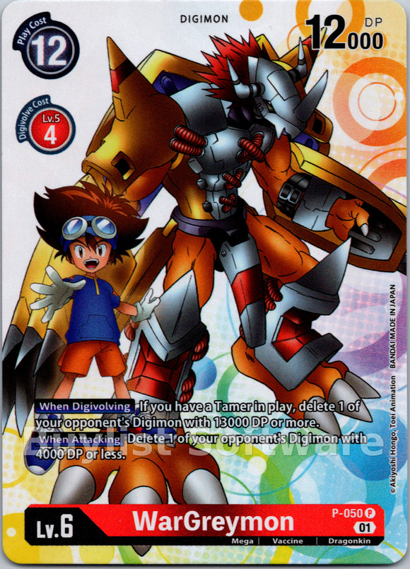 WarGreymon [P-050 P] [Digimon Promotion Cards] Foil