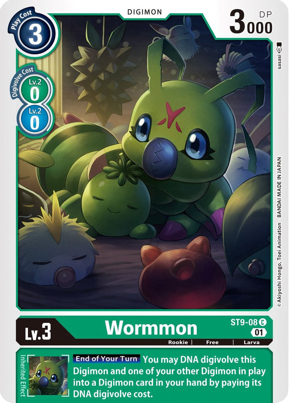 Wormmon [ST9-08 C] [ Ultimate Ancient Dragon]