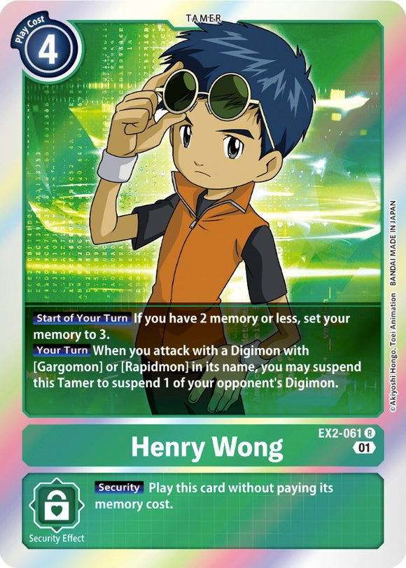 Henry Wong [EX2-061 R] [Digital Hazard] Foil