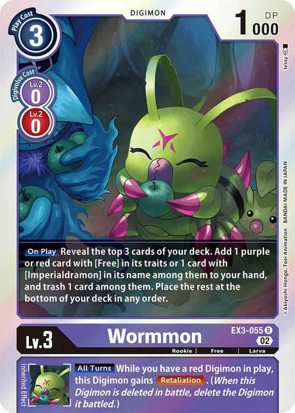 Wormmon [EX3-055 R] [Draconic Roar] Foil