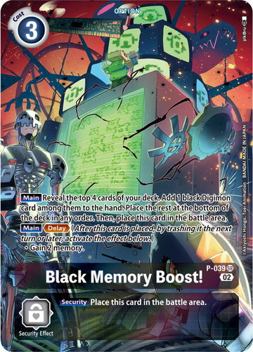 Black Memory Boost! - P-039 (Digimon Adventure Box 2) [P-039 SR] [Digimon Promotion Cards] Foil