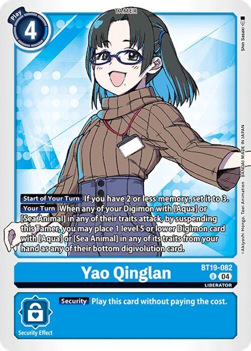 Yao Qinglan [BT19-082 U] [Release Special Booster 2.0]