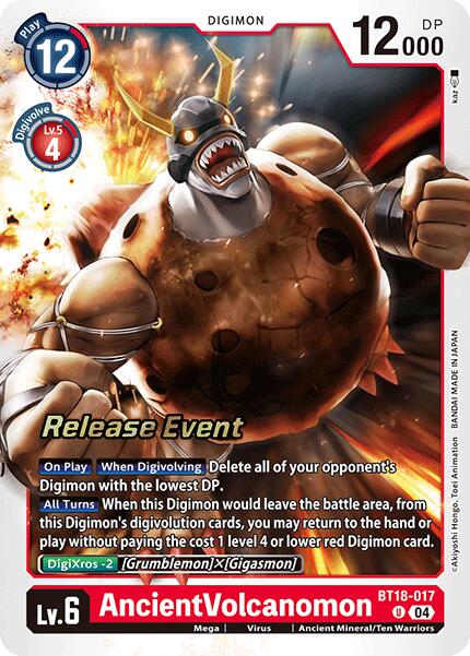 AncientVolcanomon [BT18-017 U] [Release Special Booster 2.0 Celebration Event Cards] Foil