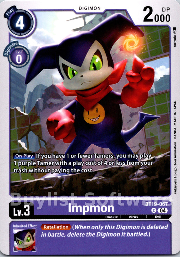 Impmon - BT19-067 [BT19-067 C] [Release Special Booster 2.5]