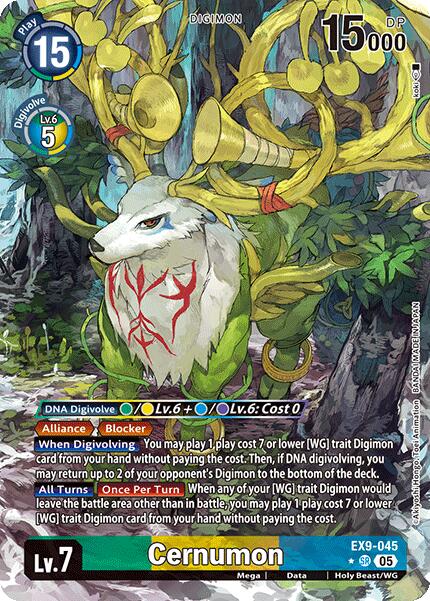 Cernumon (Alternate Art) [EX9-045 SR] [Versus Monsters] Foil