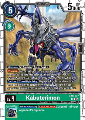 Kabuterimon [EX9-037 U] [Versus Monsters]