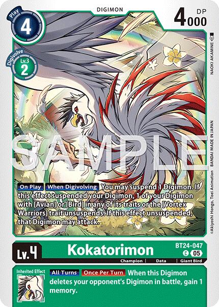 Kokatorimon [BT24-047 C] [Time Stranger]
