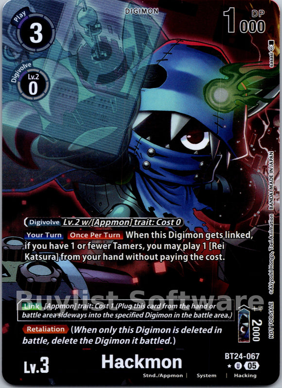 Hackmon (Box Topper) [BT24-067 U] [Time Stranger] Foil