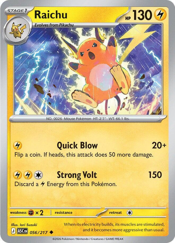 Raichu [056/217] [Ascended Heroes] Reverse Holofoil