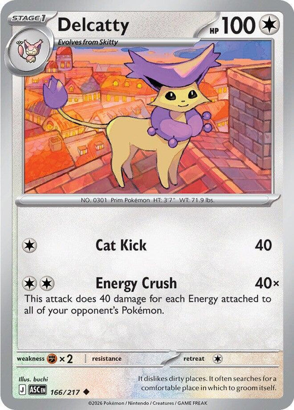 Delcatty [166/217] [Ascended Heroes]