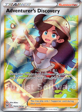 Adventurer's Discovery [TG23/TG30] [Lost Origin Trainer Gallery] Holofoil