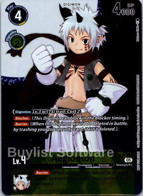 Aegiomon (Digimon Story: Time Stranger Promo Pack) [P-194 P] [Digimon Promotion Cards] Foil