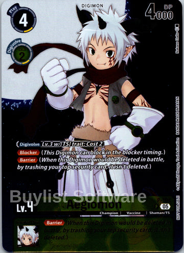 Aegiomon (Digimon Story: Time Stranger Promo Pack) [P-194 P] [Digimon Promotion Cards] Foil