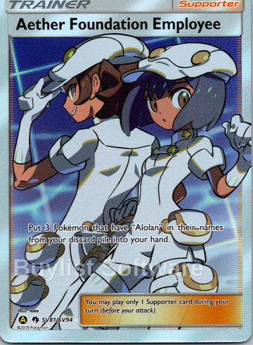 Aether Foundation Employee [SV81/SV94] [ Shiny Vault] Holofoil