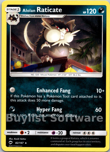 Alolan Raticate [82/147] [Burning Shadows]