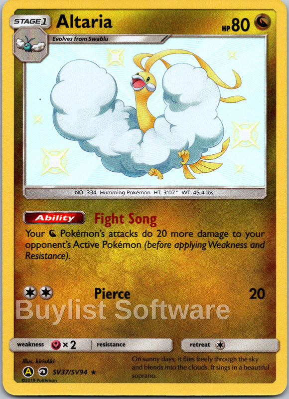 Altaria [SV37/SV94] [ Shiny Vault] Holofoil