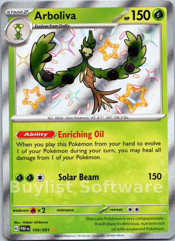 Arboliva [104/091] [Paldean Fates] Holofoil