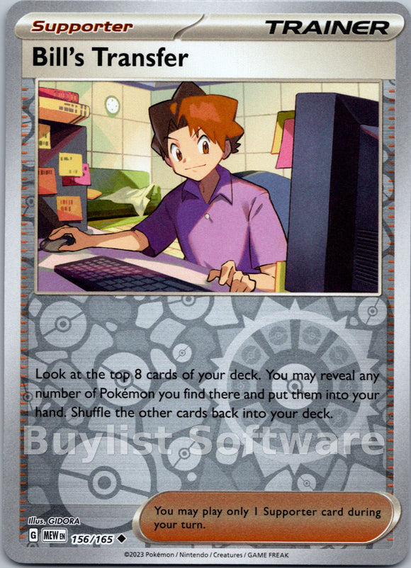 Bill's Transfer [156/165] [Scarlet & Violet 151] Reverse Holofoil