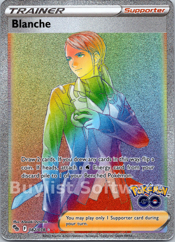 Blanche [082/078] [Pokemon GO] Holofoil