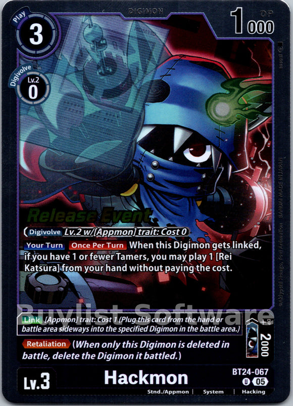 Hackmon [BT24-067 U] [Time Stranger Release Events Cards] Foil