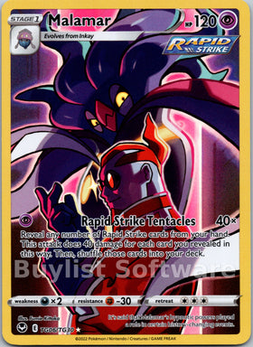 Malamar [TG06/TG30] [Silver Tempest Trainer Gallery] Holofoil