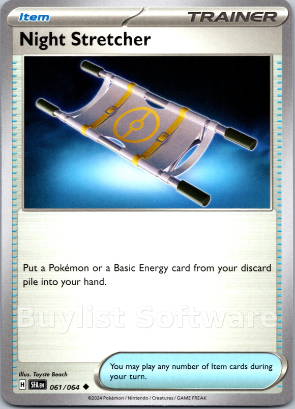 Night Stretcher [061/064] [Shrouded Fable]