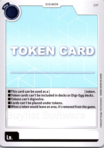 Token Card [] [Digimon LIBERATOR]