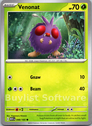 Venonat [048/165] [Scarlet & Violet 151]