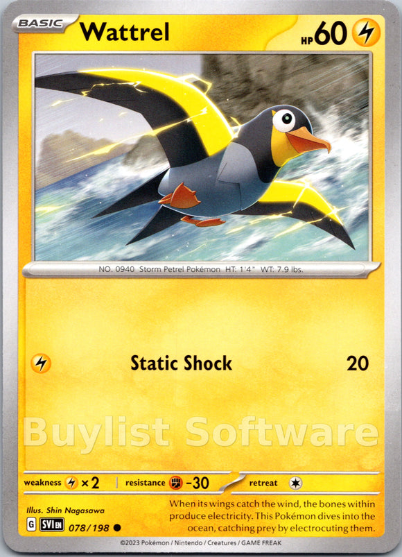 Wattrel [078/198] [Scarlet & Violet Base Set]