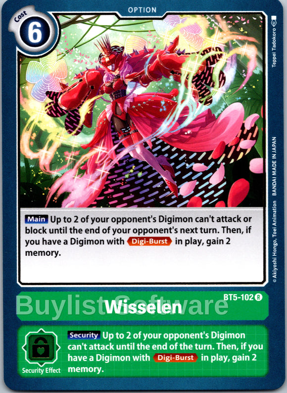 Wisselen [BT5-102 R] [Battle of Omni]