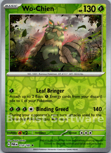 Wo-Chien [018/182] [Paradox Rift] Reverse Holofoil