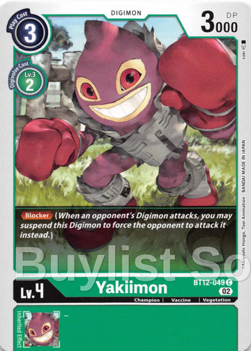 Yakiimon [BT12-049 C] [Across Time]