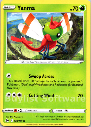 Yanma [008/159] [Crown Zenith]