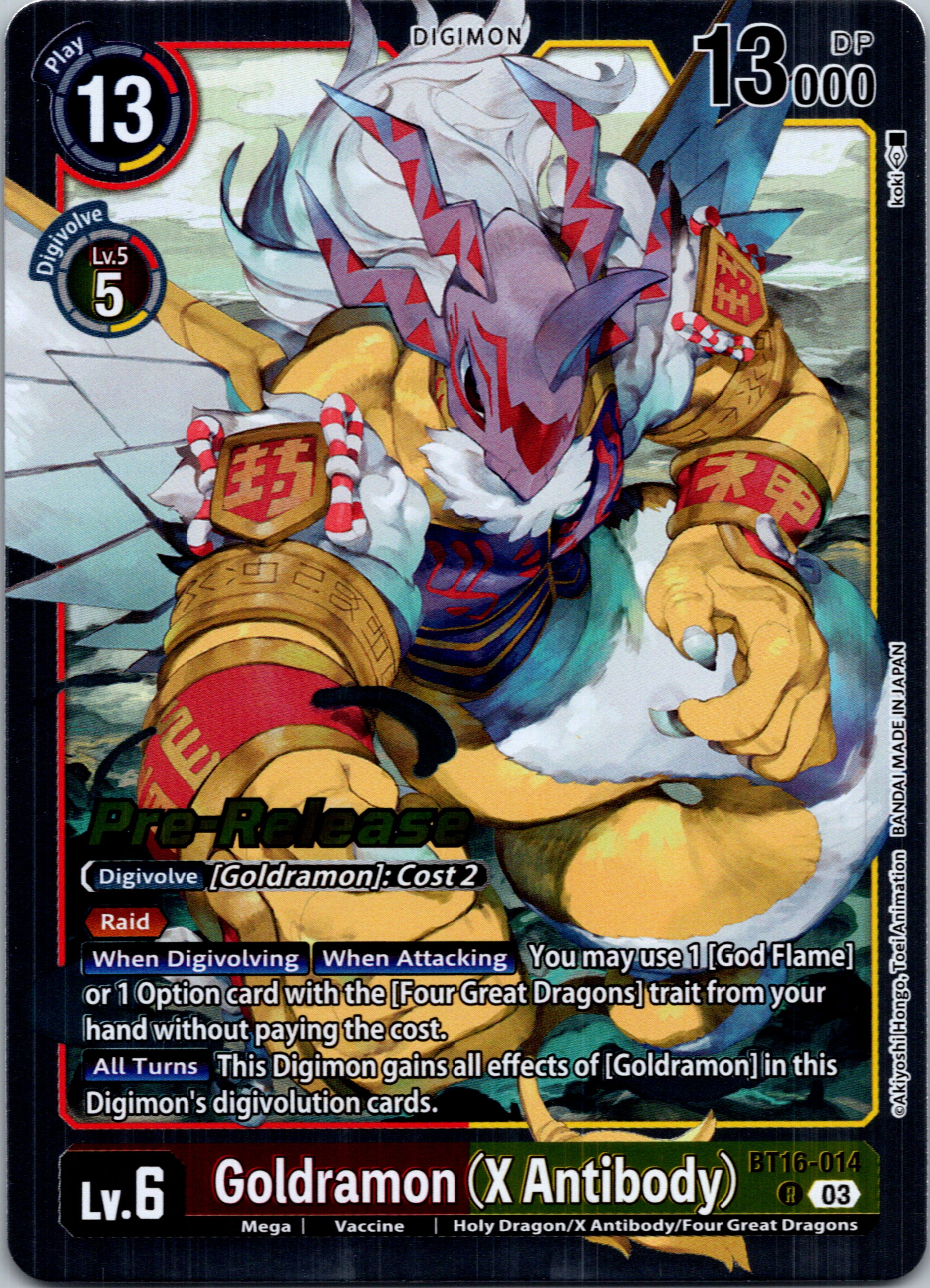 Goldramon (X Antibody) [BT16-014-R] [Beginning Observer Pre-Release Cards] Foil