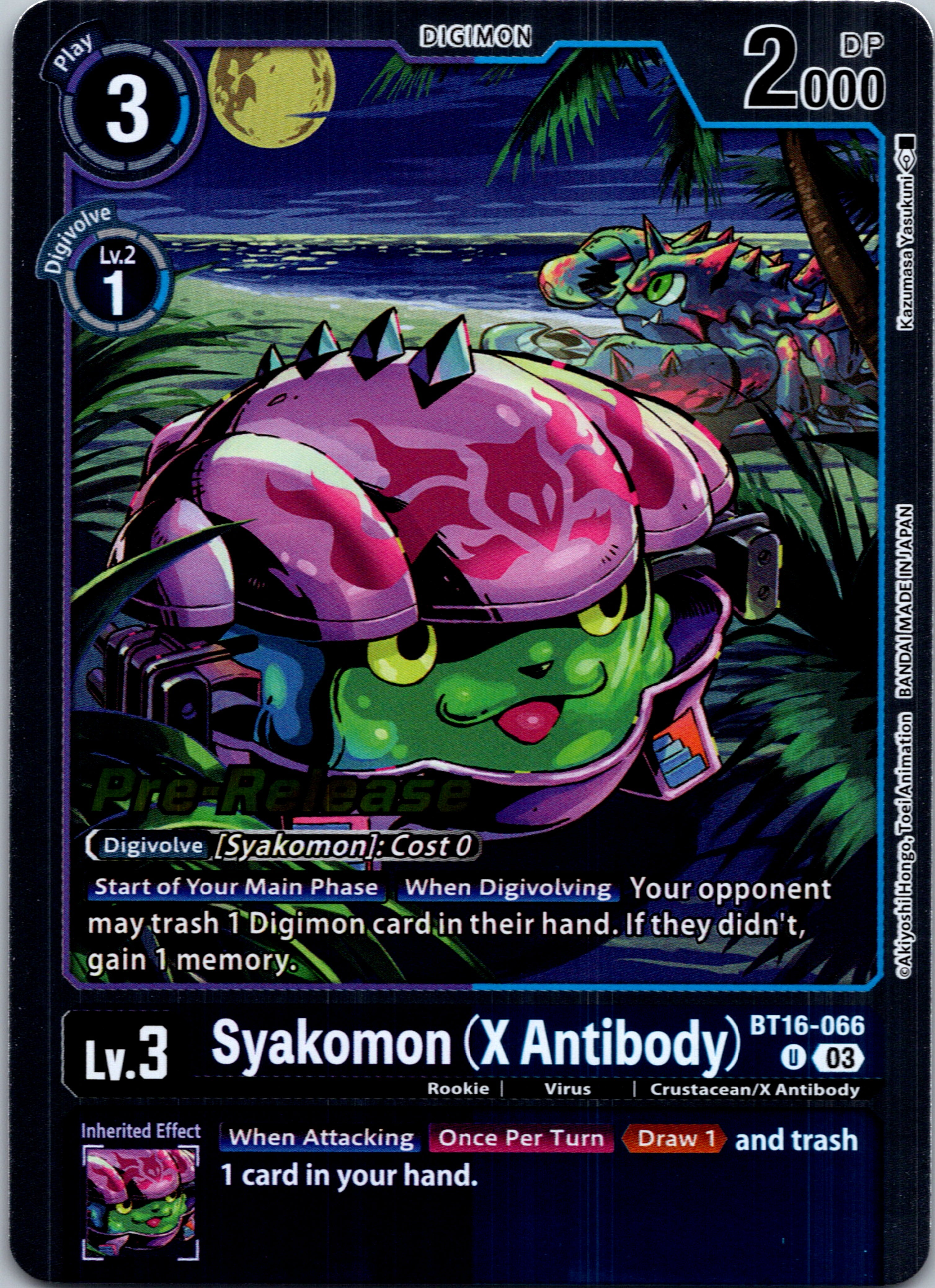 Syakomon (X Antibody) [BT16-066-U] [Beginning Observer Pre-Release Cards] Foil