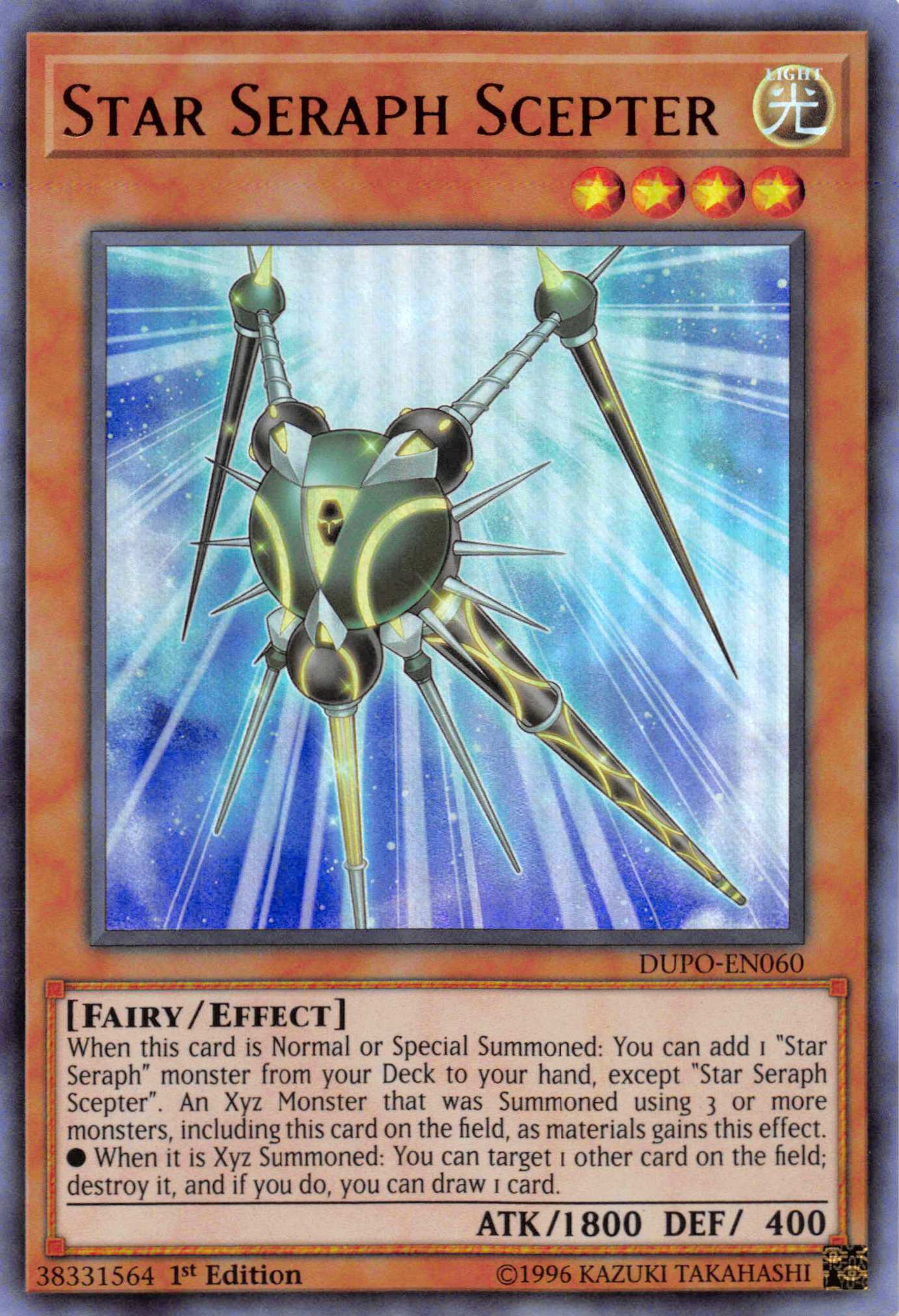 Star Seraph Scepter [DUPO-EN060] Ultra Rare