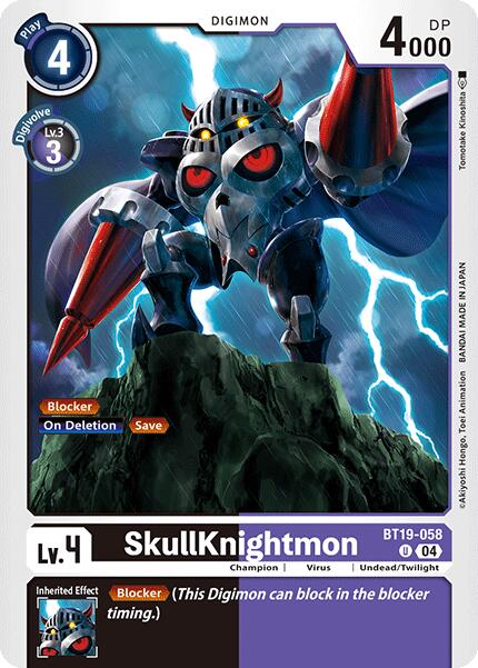 SkullKnightmon [BT19-058-U] [Release Special Booster 2.0] Normal