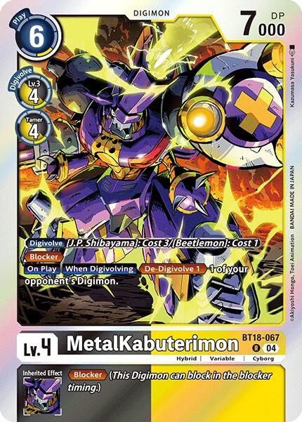 MetalKabuterimon [BT18-067-R] [Release Special Booster 2.0] Foil