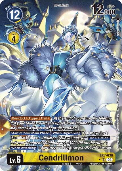 Cendrillmon (Alternate Art) [EX7-030-SR] [Digimon LIBERATOR] Foil