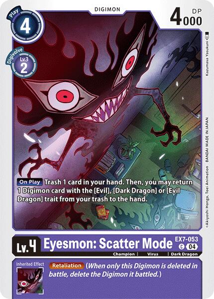 Eyesmon: Scatter Mode [EX7-053-C] [Digimon LIBERATOR] Normal