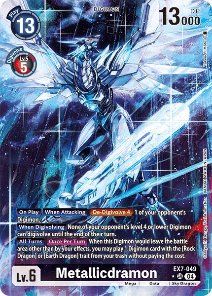 Metallicdramon (Alternate Art) [EX7-049-SR] [Digimon LIBERATOR] Foil