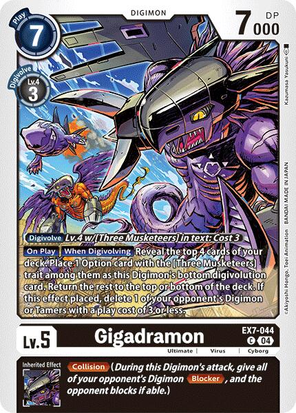 Gigadramon [EX7-044-C] [Digimon LIBERATOR] Normal