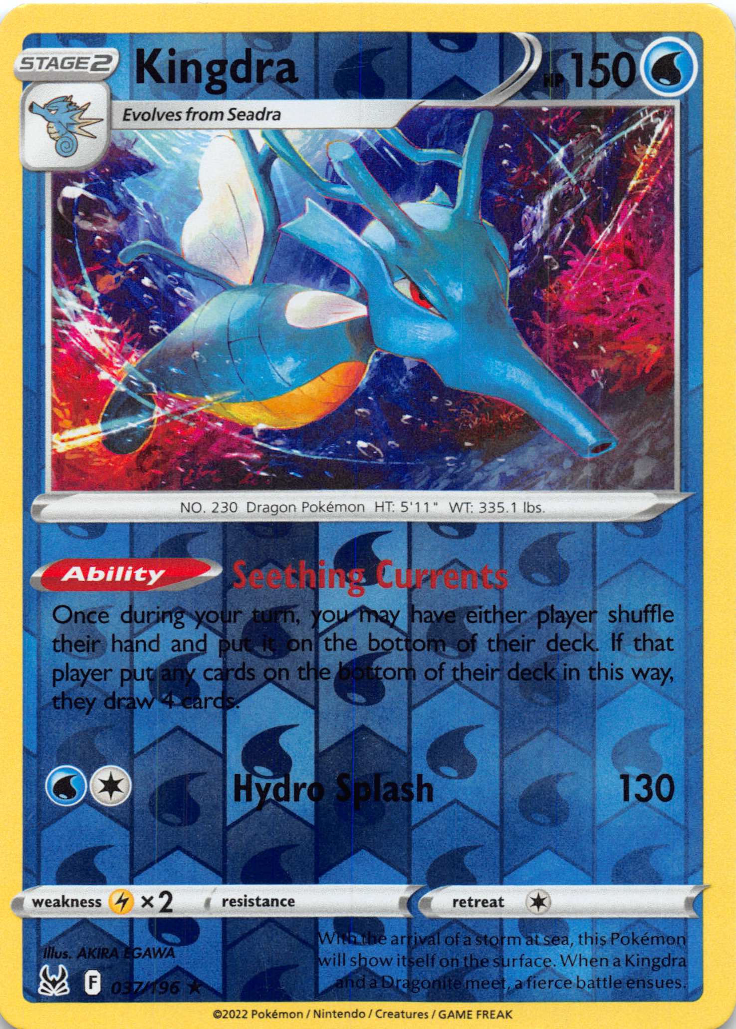 Kingdra (037/196) [Sword & Shield: Lost Origin]